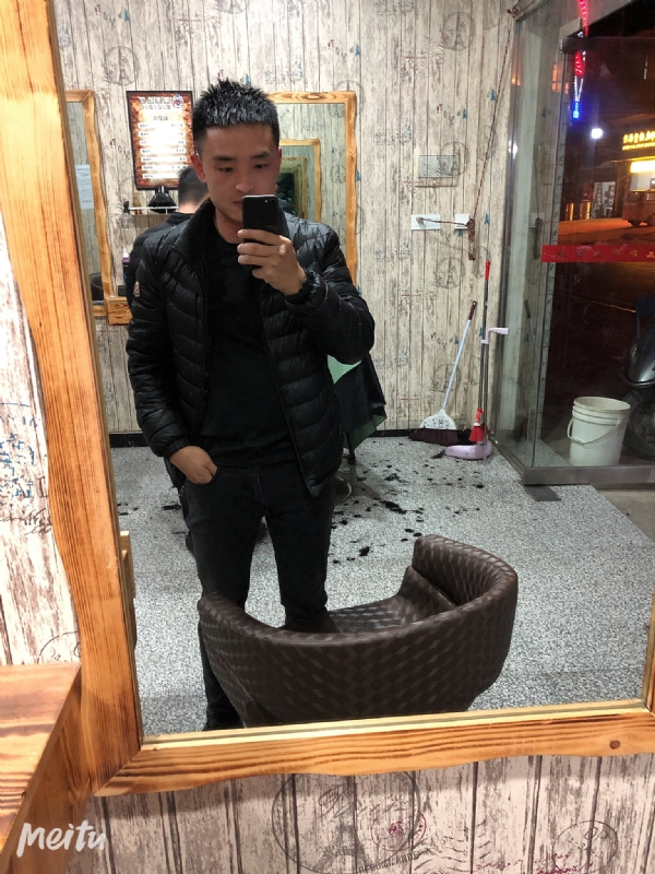 知足常乐的第三张照片--娄底闪婚服务中心